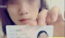 裸条视频在线观看,在线观看背后的黑暗面