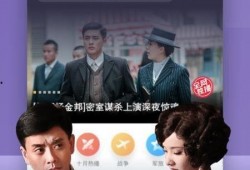 航哥邻居爆料视频下载,一窥航哥真实生活幕后