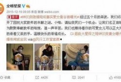 娱乐圈最新爆料全解析,揭秘明星幕后真相与情感纠葛