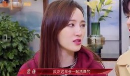 爆料二姐视频大全下载,热门爆料瞬间下载攻略