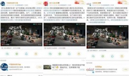 林氏家居爆料事件视频大全,揭秘家居行业内幕