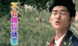 吃瓜娱乐圈1-100集