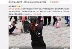 王泽林爆料视频全集下载,揭秘事件真相与幕后黑幕