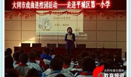 山西大同同学爆料新闻报道,揭秘当地新闻背后的真相