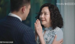 有夫之妇中字在线观看,在线揭秘婚姻背后的秘密