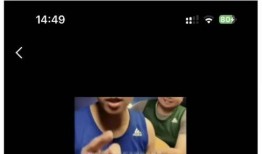 张颖颖直播爆料录屏视频,录屏视频背后的惊人真相