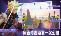 魔法觉醒两周年最新爆料,揭秘全新爆料，魔法世界再掀波澜！