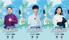 平安抖音爆料事件真相视频,真相视频曝光背后的真相