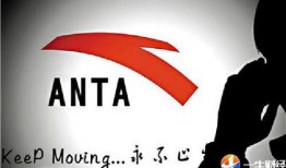 安踏新品爆料视频完整版,完整版爆料视频亮点抢先看