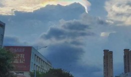 大理祥云最新爆料,大理祥云最新爆料揭秘