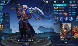 夏侯惇英雄爆料视频下载,全新技能解析与战术运用揭秘