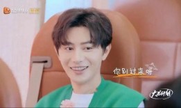 王佑硕娱乐圈爆料视频,揭秘明星幕后真相