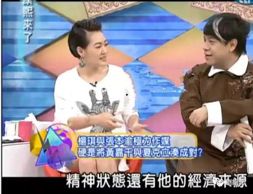 每日大赛反差吃瓜爆料合集视频