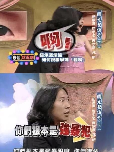 娱乐圈吃瓜爆料预言真相,真相背后的吃瓜风云