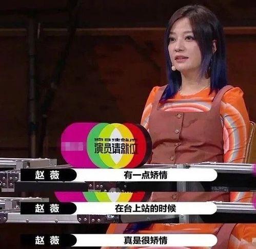 娱乐吃瓜导演